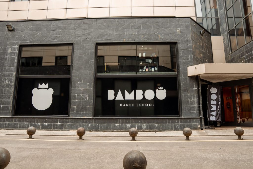 donde estamos 12 DSC5461 1